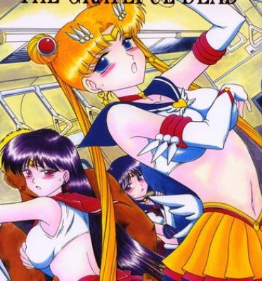 Pasivo LOVERS- Sailor moon hentai Gay Pissing