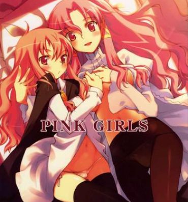 Foursome PINK GIRLS- Zero no tsukaima hentai Cogiendo