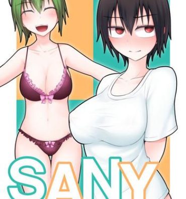 Leite SANY- Touhou project hentai Con