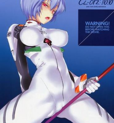Cams (SC48) [Clesta (Cle Masahiro)] CL-orz:10.0 – you can (not) advance (Rebuild of Evangelion) [Decensored]- Neon genesis evangelion hentai Hairy Pussy