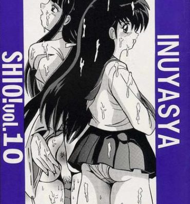 Classic Shio Vol.10- Inuyasha hentai Lezbi