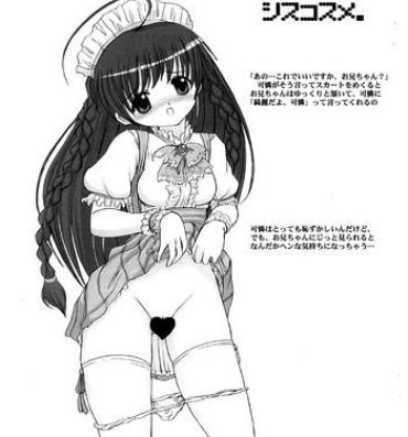 Her Siscosume- Sister princess hentai Amadora