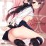 Gay Solo Sister Breeding – Gimai Tsukimiya Setsuna Oshioki Ecchi Hen- Original hentai Gets
