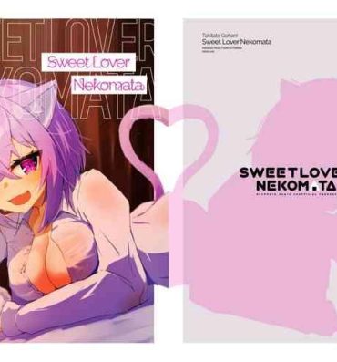 Gay Party Sweet Lover Nekomata | Icha Love Nekomata- Hololive hentai Teenage Porn