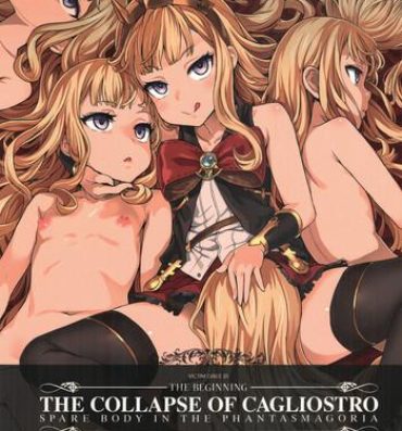 Climax Victim Girls 20 THE COLLAPSE OF CAGLIOSTRO- Granblue fantasy hentai Thick