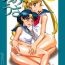 Foot AMIxUSA- Sailor moon hentai Hindi