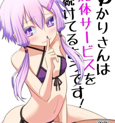 Pussy [Atelier:Dew (Kurakumo Nue)] Yukari-san wa Sentai Service o Tsuzuketeru you desu! | Yukari-san Seems To Be Continuing Her Body Washing Service! (VOCALOID) [Digital] [English] [head empty]- Vocaloid hentai Voiceroid hentai Sex Massage