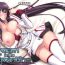Rough Sex Broom on the Frontline- Infinite stratos hentai Cheating Wife
