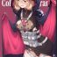 Goth Collezione Colorante- Girls frontline hentai Best Blowjob