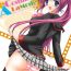 Gay Oralsex Costume ALaMode ～Marmalade Kiss～- Little busters hentai Close