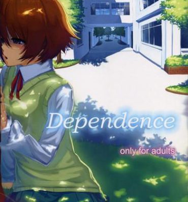 Neighbor Dependence- Toheart2 hentai Cute