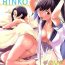 Best Blow Jobs Ever LOVE RINKO+LOVE MANAKA- Love plus hentai Futanari