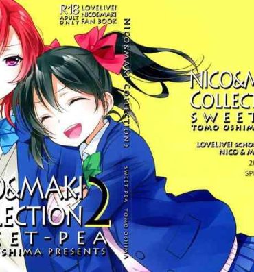 Oral (Makitan!) [Sweet Pea (Ooshima Tomo)] Nico-chan ga Kaze o Hiki mashita | NICO-CHAN HAS CAUGHT A COLD (Nico&Maki Collection 2) (Love Live!) [English] [WindyFall Scanlations]- Love live hentai Satin