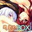 Submissive Omodume BOX XXV- Maoyuu maou yuusha hentai Orgasmus