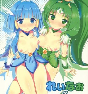 Bisexual ReiNao ga Muramura suru!? | Reika and Nao get turned on!- Smile precure hentai Movie