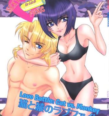 Sucking Cocks SEXY PANIC ~Neko to Saru no Love Fight | SEXY PANIC Love Battle: Cat vs. Monkey- Full metal panic hentai Domination