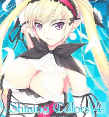 Uncut Shining Colors 4- Shining force hentai Shining hearts hentai Moan