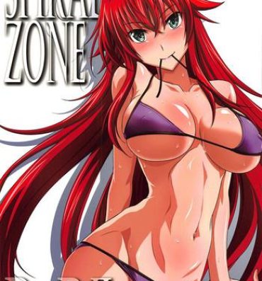 Gay Fucking SPIRAL ZONE DxD II- Highschool dxd hentai Cougars