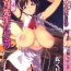 Big Tits [Takuji] M Kyoushi Mochizuki-Sensei no Himitsu Ch. 1-5 [English] {Afro} Cum On Pussy