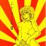 Spanish Yamibugyou Vol. 6 "Bugyoon II"- Ranma 12 hentai Tattooed