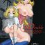 Corrida Yukiyanagi no Hon Vol. 4 Double Princesses- The legend of zelda hentai Super mario brothers hentai Vampiyan kids hentai Girl Girl