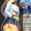 Amature Sex (C75) [Hellabunna (Iruma Kamiri)] REI – slave to the grind – REI 06: CHAPTER 05 (Dead or Alive) [English] [CGrascal]- Dead or alive hentai Pussylick