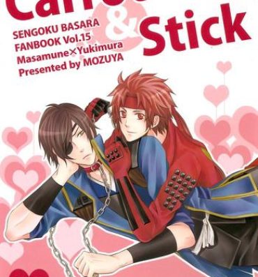 Stepdad Carrot & Stick- Sengoku basara hentai Piercing