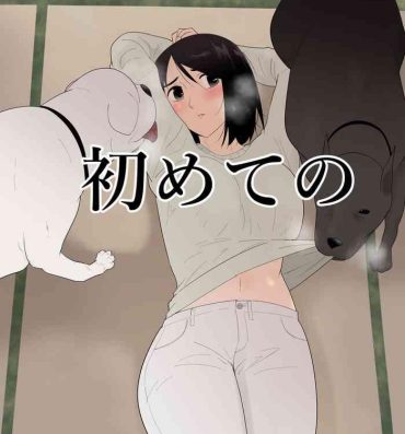 Pussy Licking Hajimete no- Original hentai Hidden Cam