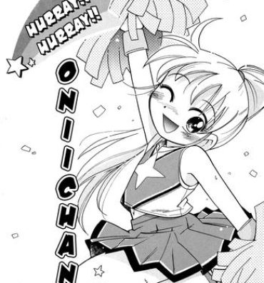 Short Hair Hurray!! Hurray!! Onii-chan Free Real Porn