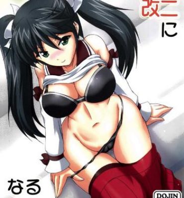Sex Isuzu ga Kai Ni ni Naru Tame ni- Kantai collection hentai Twink