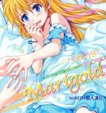 Moms Marigold- To love-ru hentai Shokugeki no soma hentai Nisekoi hentai Bus