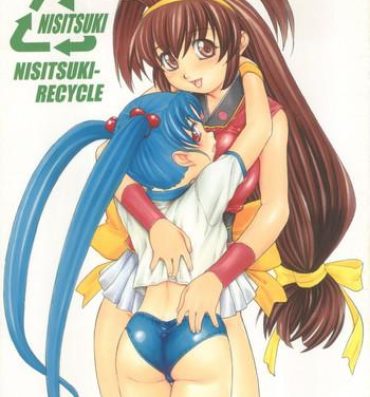 19yo Nishitsuki Recycle- Ah my goddess hentai Battle athletes hentai Betterman hentai The vision of escaflowne hentai Neo ranga hentai Geobreeders hentai Oldman