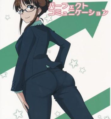 Stockings Perfect communication- The idolmaster hentai Carro