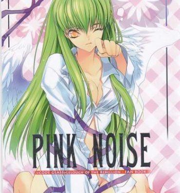 Twinkstudios Pink Noise- Code geass hentai Vintage