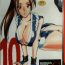 Girl On Girl SEMEDAIN G WORKS vol.13 – Ichizero- Street fighter hentai King of fighters hentai Fatal fury hentai Amateur