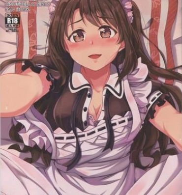 Novinho SERVICEM@STER UZUKI SHIMAMURA Vol. 1- The idolmaster hentai Outdoor