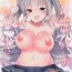 Wife Teitoku Daisuki Kashima-san- Kantai collection hentai Porn