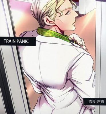 Caliente TRAIN PANIC- Jojos bizarre adventure hentai Pauzudo