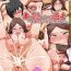 Uncensored Tsuma ga Kakushite Ita Kako Porn Blow Jobs