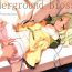 Cumming Underground Blossom- Touhou project hentai Anal Fuck