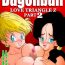 Tiny Tits [Yamamoto] LOVE TRIANGLE Z PART 2 – Takusan Ecchi Shichaou! | LOVE TRIANGLE Z PART 2 – Let's Have Lots of Sex! (Dragon Ball Z) [English] [Decensored]- Dragon ball z hentai Ftv Girls
