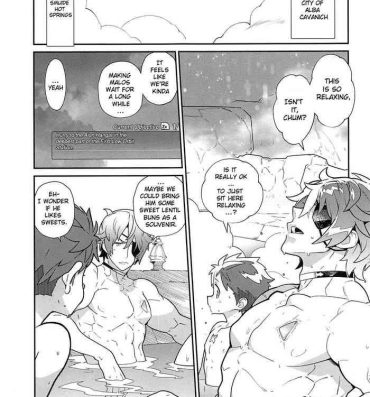 Naughty ZekeRex Onsen Meguri Series 1- Xenoblade chronicles 2 hentai Big Dick