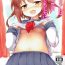 Masturbating Ikazuchi-chan wa Shireikan ni Nandemo Shitai- Kantai collection hentai Peituda