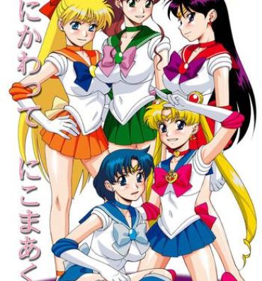 Best Blow Job Tsuki ni Kawatte Nikomark- Sailor moon hentai Free Fuck