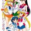 Best Blow Job Tsuki ni Kawatte Nikomark- Sailor moon hentai Free Fuck