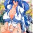 Sex Party Ultra High Class Soap Lady Dizzy- Guilty gear hentai Exhibitionist