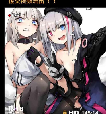 Mexico A Video of Griffin T-Dolls Having Sex For Money Just Leaked!- Girls frontline hentai Pawg