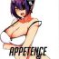 Chupando Appetence 2.0- Kantai collection hentai Ftvgirls