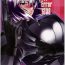 Ball Busting Application Error 1208- Ghost in the shell hentai Gay Cock