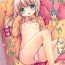 Pussylicking (C95) [Rico-ba (Rico)] Meryl-chan ni Amaetai | I want Meryl-chan to take care of me! [English]- Original hentai Ass